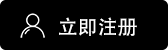 BNB交易所iOS下载